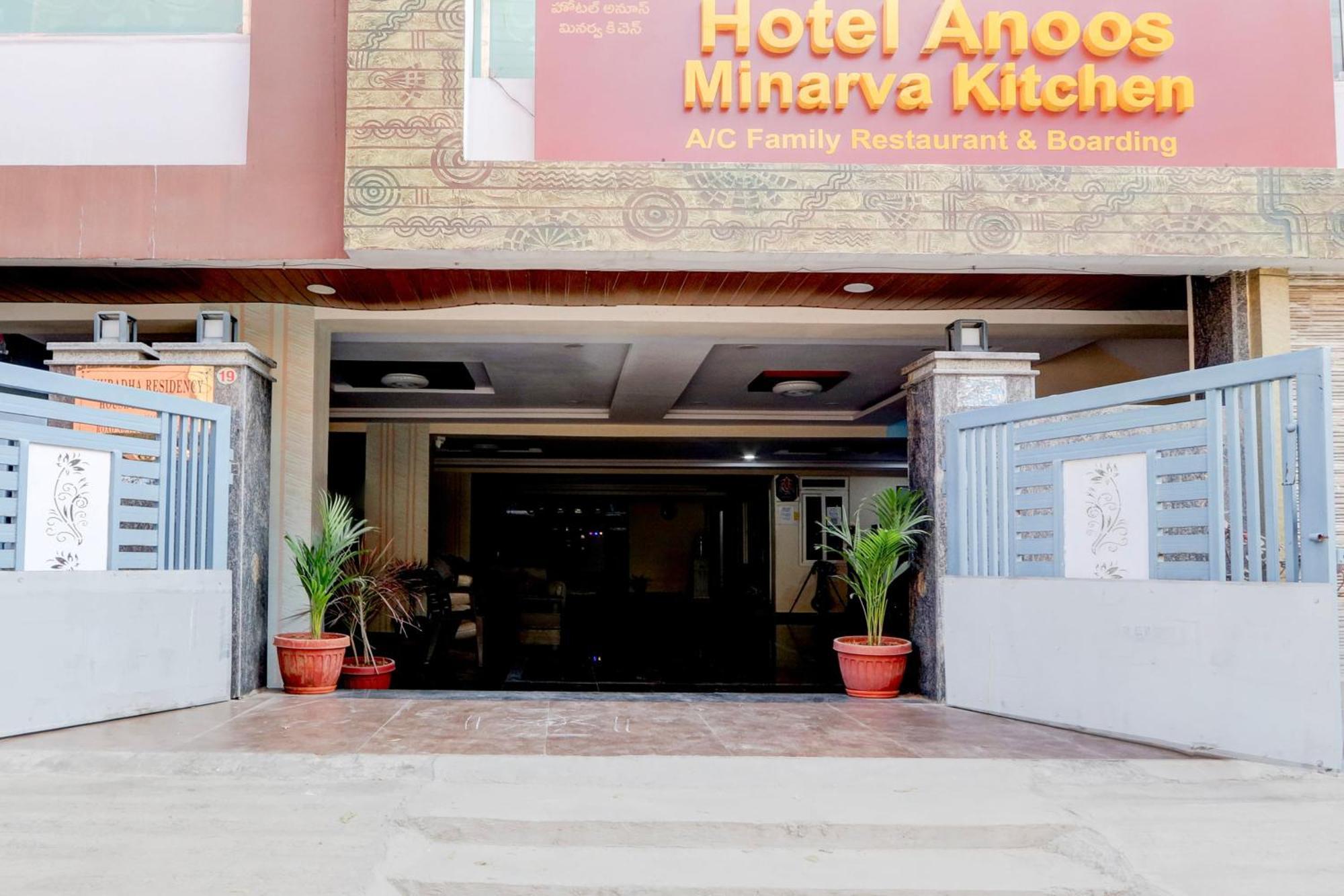 Hotel O Anoos Minarva Haydarabad Dış mekan fotoğraf